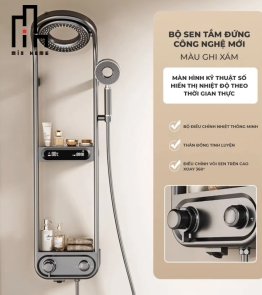 Bộ Sen Tắm Thông Minh SMART SC33