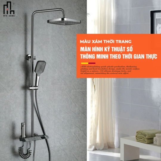 Bộ Sen Tắm Thông Minh SMART SC17