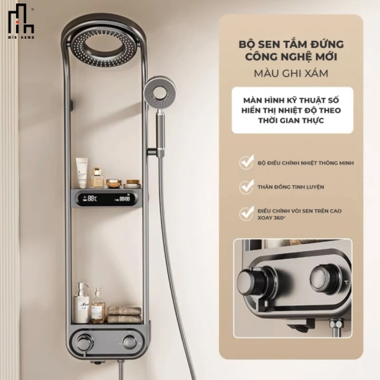 Bộ Sen Tắm Thông Minh SMART SC33