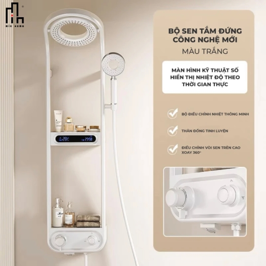 Bộ Sen Tắm Thông Minh SMART SC33